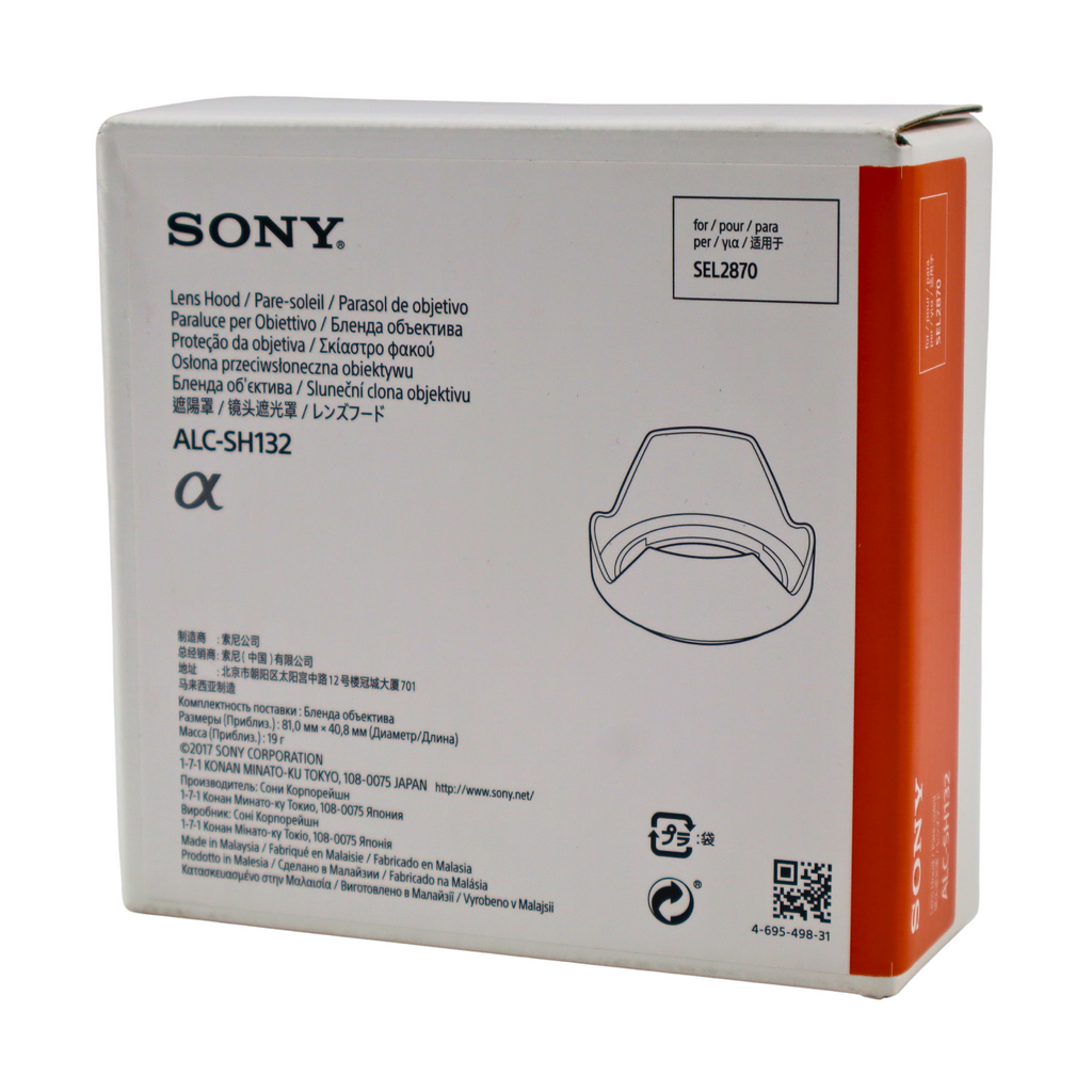 🔥NEW Genuine SONY Zoom Lens Hood ALC-SH132 for SEL2870 FAST SHIPPING FROM US🔥