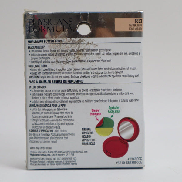 🔥NEW Physicians Formula Butter Blush 6833 Natural Glow Murumuru Brazilian Blend