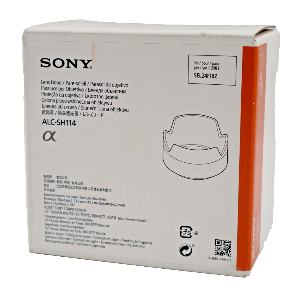 🔥NEW Genuine SONY ALC-SH114 Lens Hood for Sonnar T* E 24mm F1.8 ZA SEL24F18Z🔥