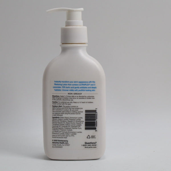 🔥NEW AmLactin RAPID RELIEF 15% Lactic Acid Restoring Lotion for Dry Skin 7.9 oz