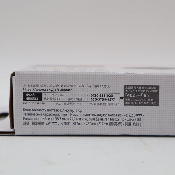 Genuine Sony NP-FZ100 Rechargeable Lithium-Ion Battery for a9 a7Riii a7iii a7Riv