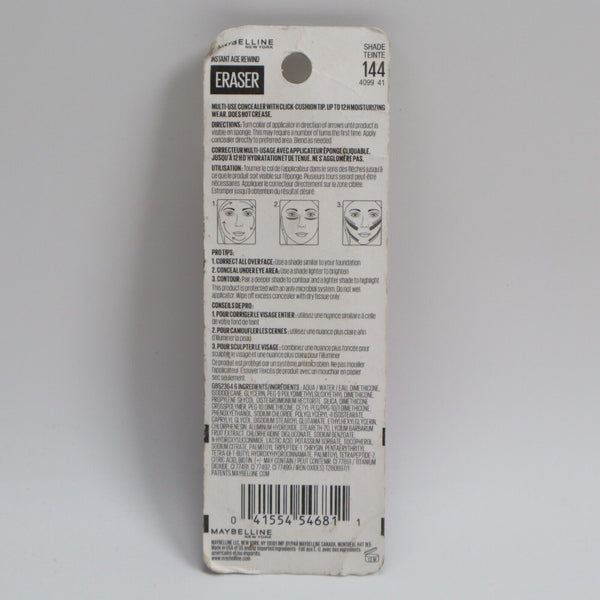 🔥NEW Maybelline Instant Age Rewind Eraser Dark Circles Concealer #146 Tan🔥